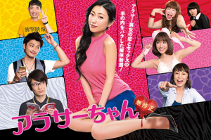 FireShot Capture 5 - img_main.jpg (540×360)_ - http___www.tsutaya.co.jp_library_me